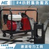 優質導線壓接機2000KN液壓壓接機接續導線電力施工