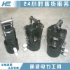優質承裝承修1000-1250kn導線壓接機制作商