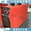 電力施工電焊機≥400a電焊機承修施工用