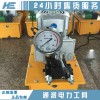 承修母線加工液壓彎排機 50-125mm母排彎排機