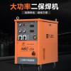 新能量上海東升NBC-250二氧化碳?xì)獗：笝C(jī)