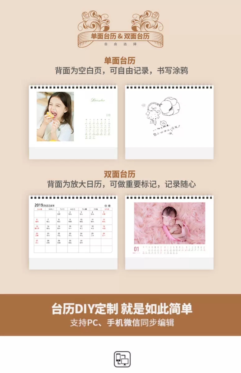 微信圖片_20190805100011