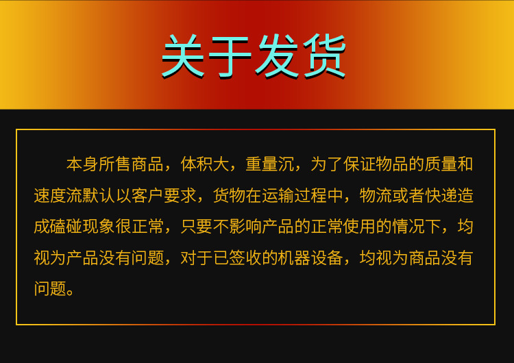 空氣加熱器_10
