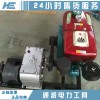 優(yōu)質(zhì)50kn機(jī)動絞磨電力資質(zhì)工具廠家