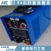 優(yōu)質(zhì)≥400A電焊機(jī)二級承修焊接類專用焊機(jī)