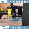 工程資質(zhì)升級必備液壓彎排機(jī) 50-125mm厚度5-12mm彎排機(jī)