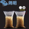 咖啡粉豆排氣閥 發酵袋 單向排氣閥 順德勒流堯明塑料