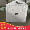 中潔濾板廠家 壓濾機專用濾板 隔膜式濾板 廂式濾板 板框式濾板 增強聚丙烯材料 型號齊全