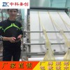 腐竹皮機器多少錢 腐竹豆皮機視頻 小型全自動油豆皮機廠家直銷