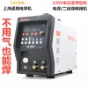 廠家直銷上海通用NB-200YT二保焊機工業(yè)級