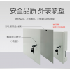 涉成華陽多功能銀行柜臺桌面集線器 線路整理盒10寸紙質版