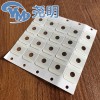 八邊封鋁箔袋排氣閥 鋁箔復合袋 咖啡氣閥鋁箔袋