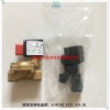 8240100.9101.024.00德國寶碩電磁閥