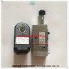 9713745.2050.000.00海隆不銹鋼電磁閥HERION