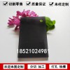 透明有機玻璃板加工黑灰色亞克力板材定制塑料PMMA澆筑板切割分切折彎
