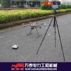 廠家直銷電力架線遙控無人機 山區放線牽引飛機 高壓線路放線機