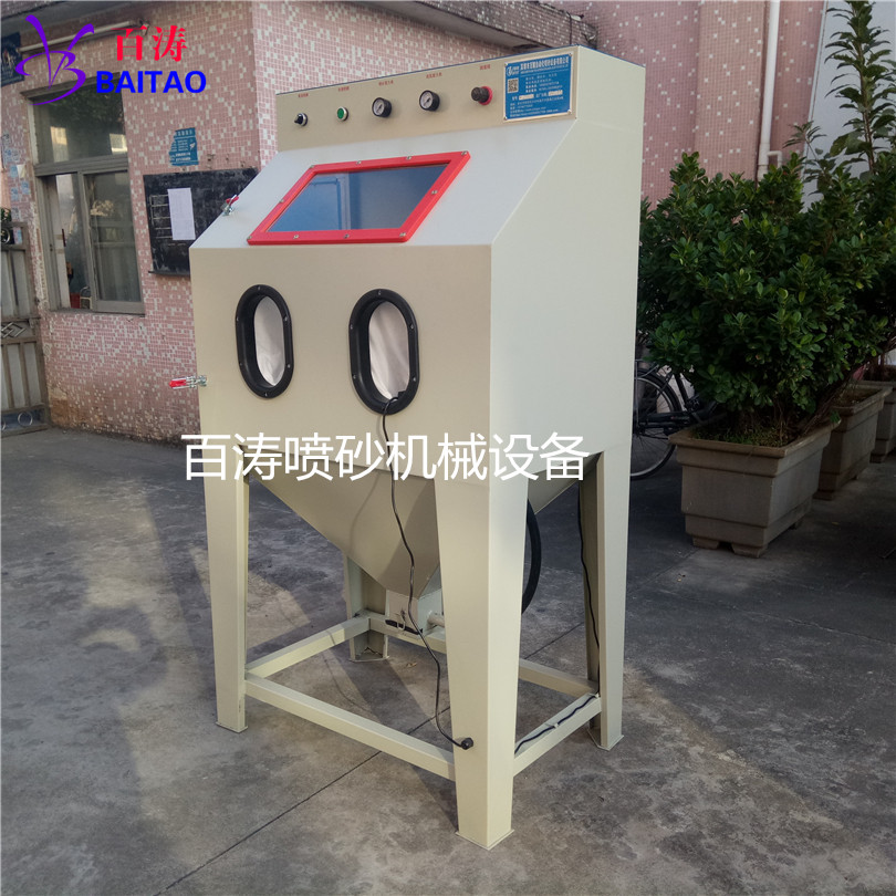 9060B噴砂機(jī)  (60)_副本