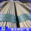 316衛(wèi)生級(jí)無縫管批發(fā) 254SMo衛(wèi)生級(jí)無縫管批發(fā)價(jià)格 熱銷321工業(yè)焊管