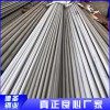 2205衛(wèi)生級(jí)無縫管出廠價(jià) 熱銷304工業(yè)焊管 316衛(wèi)生級(jí)無縫管批發(fā)