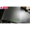 耐高溫復(fù)膜海綿