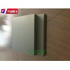 帶膠復(fù)膜海棉