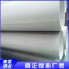2507工業(yè)焊管出廠價(jià) 316衛(wèi)生級(jí)無縫管批發(fā) 直銷2205工業(yè)無縫鋼管