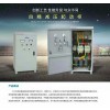 柳市工廠專業制造225KW銅包變壓器降壓啟動柜