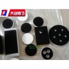 貼絨沖型海棉內(nèi)襯