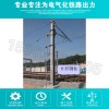 高鐵專用GHT240B/9H型鋼柱BGZ5-10等徑圓鋼柱基礎