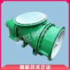 800口徑彎頭式氟材軸流泵