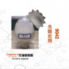 替代巴斯夫PUR866淺色透明聚氨酯TPU鞋材專用光穩定劑9042