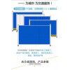 佛山大成交通設施廠家 夾芯板放桶里主款圍擋 施工工程現(xiàn)場圍蔽