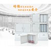 國保20格手機(jī)屏蔽柜 涉密單位手機(jī)信號屏蔽柜