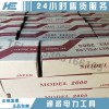 緊線器 10-15kn雙鉤緊線器制造商
