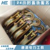 承修線路維修施工起重滑車 20-50kn起重滑車