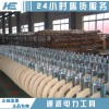 大直徑放線滑車承修專用放線滑車廠家直銷