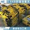 承修電纜壓接鉗資質專用16-90mm2電纜壓接鉗工具