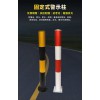 佛山大成交通設施廠家 固定式警示柱 警示柱生產(chǎn)廠家