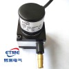 供應(yīng)拉繩位移傳感器（螺紋安裝型）EFS型