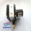 供應(yīng)拉繩位移傳感器（螺紋安裝型）EPM型