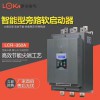 供應22kW中文旁路軟啟動器,清水泵控制柜廠商