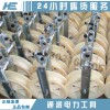 承修線路維修施工放線滑車大直徑放線滑車