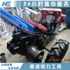 50kn手扶絞磨機50kn手扶拖拉機絞磨生產商