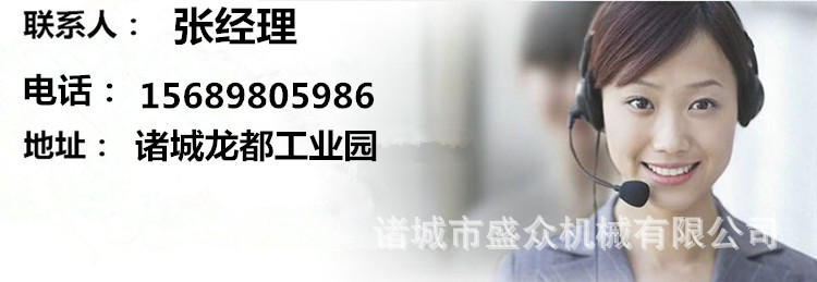 盛眾牌魚肉絞肉機(jī)   雞胸肉絞肉機(jī)  冷凍豬肉絞肉機(jī)示例圖4