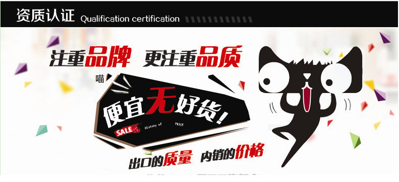 盛眾牌魚肉絞肉機(jī)   雞胸肉絞肉機(jī)  冷凍豬肉絞肉機(jī)示例圖1