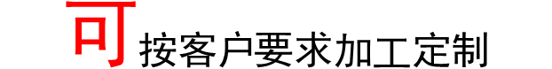 盛眾牌魚肉絞肉機   雞胸肉絞肉機  冷凍豬肉絞肉機示例圖2
