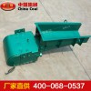 ZG-3電磁振動給料機