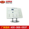 KXB127礦用隔爆攝像用控制器