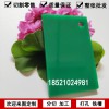 綠色亞克力板定做彩色不透明有機玻璃加工水綠色材料亞克力零切塑料PMMA板材訂做