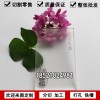 雙面磨砂亞克力板加工透明磨砂有機玻璃板材定制透明塑料板材任意尺寸加工雕刻折彎